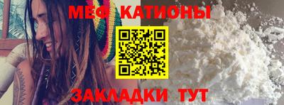 кокаин VHQ Обнинск