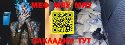 кокаин VHQ Обнинск