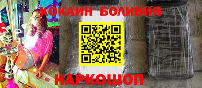 каннабис Обь