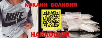 каннабис Обь
