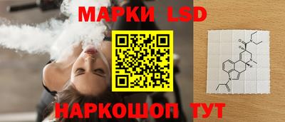 каннабис Обь
