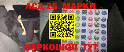 меф VHQ Нягань