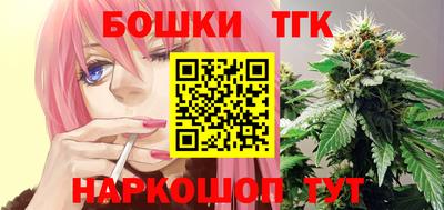 каннабис Обь