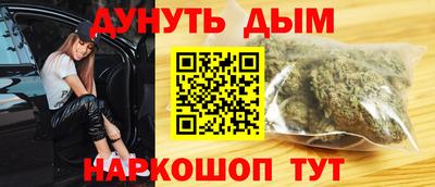 меф VHQ Нягань