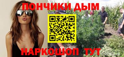меф VHQ Нягань
