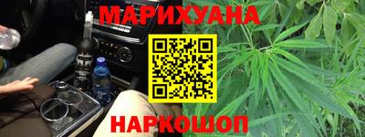меф VHQ Нягань