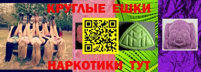 кокаин VHQ Обнинск
