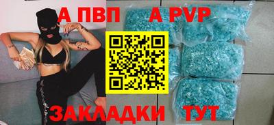 кокаин VHQ Обнинск