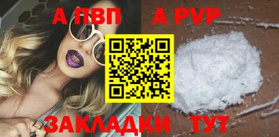 кокаин VHQ Обнинск