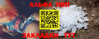 каннабис Обь