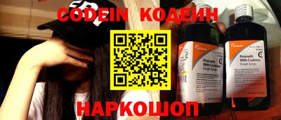 кокаин VHQ Обнинск