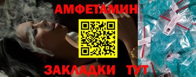 кокаин VHQ Обнинск