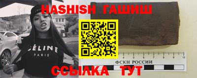кокаин VHQ Обнинск
