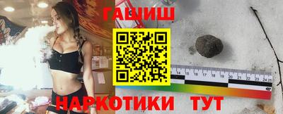 меф VHQ Нягань