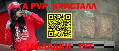 каннабис Обь