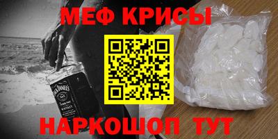 каннабис Обь