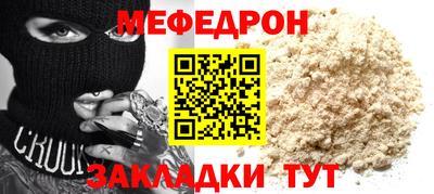 кокаин VHQ Обнинск
